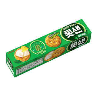 롯샌 파인애플.jpg